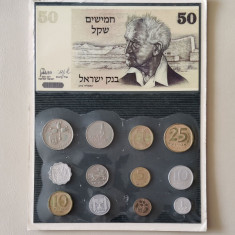 Israel - lot de 12 monede diferite (set sigilat)
