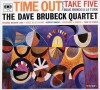 CD The Dave Brubeck Quartet - Time Out (Stare Foarte Buna)