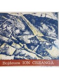 Constantin Parascan - Bojdeuca Ion Creanga (Editia: 1975)