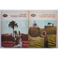 Antologia nuvelei arabe (2 volume)