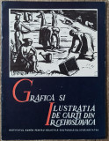 Grafica si ilustratia de carti din Republica Cehoslovaca// 1957