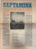 Almanah Saptamana nr. 42 1989, 8 pagini, 13x20 cm, limba romana, coperti brosate, stare buna