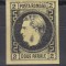 1866/67 LP 18 a CAROL FAVORITI 2 PARALE HARTIE SUBTIRE GUMA ORIGINALA SARNIERA