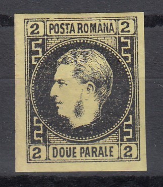 1866/67 LP 18 a CAROL FAVORITI 2 PARALE HARTIE SUBTIRE GUMA ORIGINALA SARNIERA