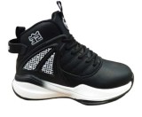 Ghete Sport Negru cu Alb / Copii-Baieti/ NR Disponibile:31/32/33/34/35/36