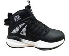 Ghete Sport Negru cu Alb / Copii-Baieti/ NR Disponibile:31/32/33/34/35/36