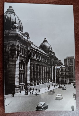 QW23 B - Carte postala - tematica turism - vedere - Romania - Bucuresti 177 foto