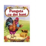 Citim pe silabe - Punguta cu doi bani - Ion Creanga