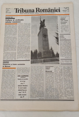 Tribuna Rom&amp;acirc;niei (15 martie 1989) Nr. 384 foto