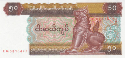 Bancnota Myanmar 50 Kyats (1997) - P73b UNC foto