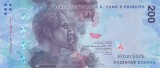 Bancnota Sao Tome si Principe 200 Dobras 2020 - P81 UNC