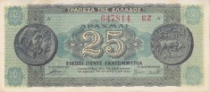 Bancnota Grecia 25.000.000 Drahme 1944 - P130b aUNC ( vezi descriere )