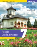Religie. Cultul ortodox. Manual. Clasa a VII-a