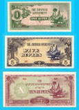Burma SET 3x (p#14+15+16) 1+5+10 Rupees 1942 aUNC 'Ocupaţia Japoneză' serie: BD+BB+BA; (ROG CITITI DETALIILE!)