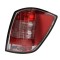 Lampa stop Opel Astra H combi dupa 04.2007 dreapta 14357 1222651