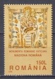 ROMANIA 1996 LP 1421 CRACIUN MADONA ROMANA MNH, Nestampilat