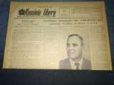 ZIARUL ROMANIA LIBERA 23 FEBRUARIE 1955 CUVANTARE GHEORGHE GHEORGHIU DEJ