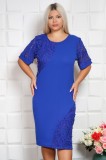 Rochie de ocazie Feliz Albastru - 48Marimea