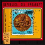 Paraguay, 1970 | Prima aselenizare a omului - Apollo 11 - Cosmos | MNH | aph, Spatiu, Nestampilat