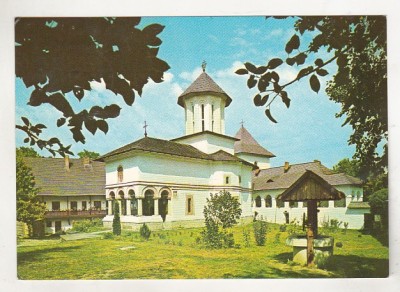 bnk cp Manastirea Govora - Vedere - circulata foto