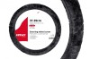 Husa Volan Auto Pufoasa SWC-02-M, 37-39cm, Diametru Standard