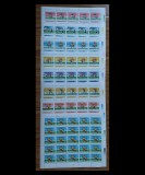 Cumpara ieftin ✅RO 1990 ,LP 1237 , &quot;Turneul final CM Fotbal Italia &#039;90&quot;,coli25 serii/ERORI ,MNH, Nestampilat