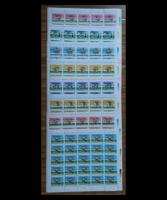 ✅RO 1990 ,LP 1237 , &amp;quot;Turneul final CM Fotbal Italia &amp;#039;90&amp;quot;,coli25 serii/ERORI ,MNH foto