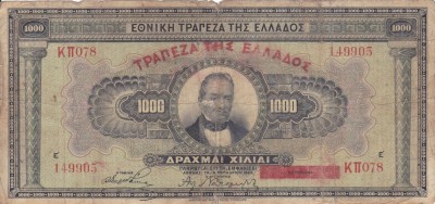 GRECIA 1.000 drahme 1926 F!!! foto