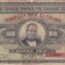 GRECIA 1.000 drahme 1926 F!!!