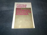 CONST ANTIP - FORTELE ARMATE ALE REPUBLICII SOCIALISTE ROMANIA