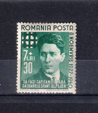 ROMANIA 1940 - MISCAREA LEGIONARA - CODREANU, MNH - LP 142 I, Nestampilat