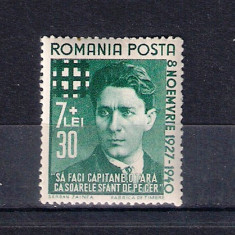 ROMANIA 1940 - MISCAREA LEGIONARA - CODREANU, MNH - LP 142 I