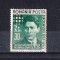 ROMANIA 1940 - MISCAREA LEGIONARA - CODREANU, MNH - LP 142 I
