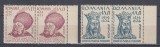 ROMANIA 1944 CERCUL IESENILOR PERECHE SERII MNH