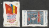 ROMANIA 1979 LP 985 A XXXV-A ANIVERSARE A ELIBERARII PATRIEI SERIE MNH NESTAMP, Nestampilat