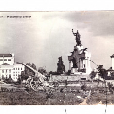 CP Turnu Severin - Monumentul eroilor, RSR, circulata 1962, uzata rau