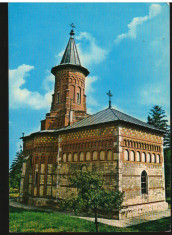 CPI B12489 CARTE POSTALA - DOROHOI. BISERICA SF. NICOLAE foto