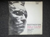 SIMFONIA NR. 5 IN DO MINOR * UVERTURA CORIOLAN - Beethoven