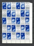 ROMANIA 1957 - SATELITII ARTIFICIALI AI PAMANTULUI, FRAGMENTE COLI, MNH - LP 444