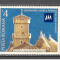 Romania.1977 100 ani marca postala din San Marino DR.397