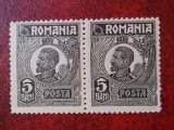 1920- Romania- Ferd. b. mic Mi265a-per.oriz.-MNH, Nestampilat