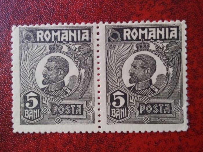1920- Romania- Ferd. b. mic Mi265a-per.oriz.-MNH