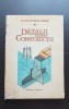 Detalii tehnologice pentru construcții, vol.I - Radu Mihai Papae, Didactica si Pedagogica
