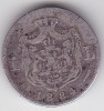 ROMANIA 1 LEU 1884, Argint