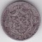 ROMANIA 1 LEU 1884