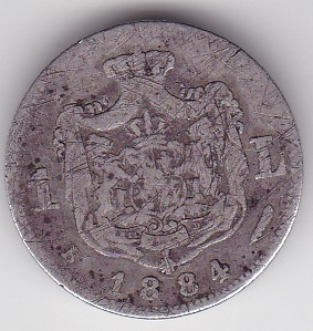 ROMANIA 1 LEU 1884