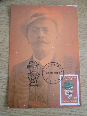 C12 - maxima Romania - tematica personalitati 16 - prima zi a emisiunii sau expozitii foto