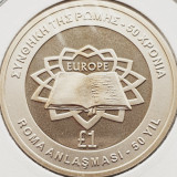 2792 Cipru 1 pound 2007 Treaty of Rome km 86 UNC