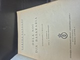 Dela noi din Basarabia vintage