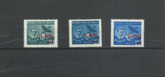 TSV$ - RPR AUREL VLAICU (SUPRATIPAR) 1952 LP 306 MNH/** foto